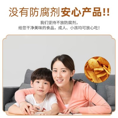 好养元山药 米格 粗粮 锅巴 休闲零食喜运连食品图3