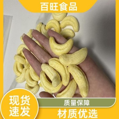 摆摊超市KTV 香蕉酥零食 老少皆宜 定量小包装 优先发货 百旺食品图2