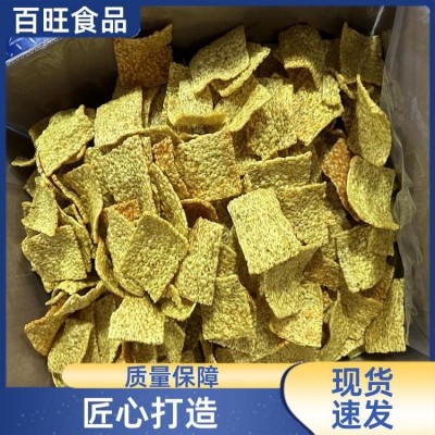 摆摊超市KTV 香蕉酥零食 老少皆宜 定量小包装 优先发货 百旺食品
