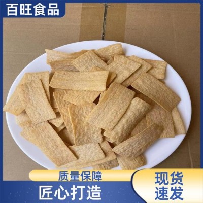 摆摊超市KTV 膨化零食鲜虾片 老少皆宜 散装裸货 贴牌 百旺食品