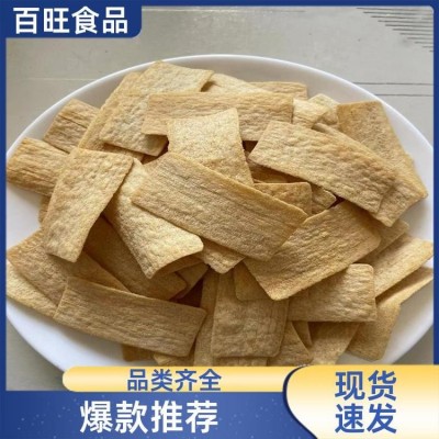 摆摊超市KTV 膨化零食鲜虾片 老少皆宜 散装裸货 贴牌 百旺食品图3