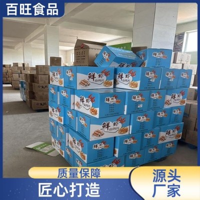 摆摊超市KTV 膨化零食鲜虾片 老少皆宜 散装裸货 贴牌 百旺食品图4