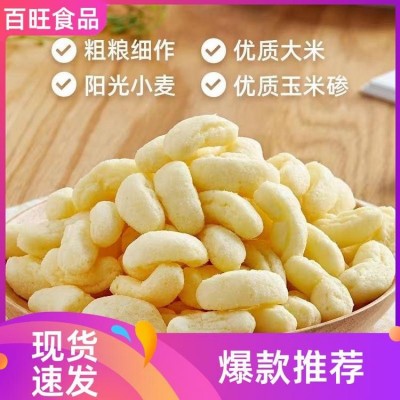 摆摊超市KTV 办公室零食 儿时味道 散装裸货 源头厂家 百旺食品