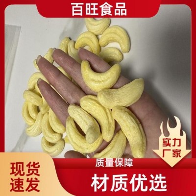 摆摊超市KTV 办公室零食 儿时味道 散装裸货 源头厂家 百旺食品图3