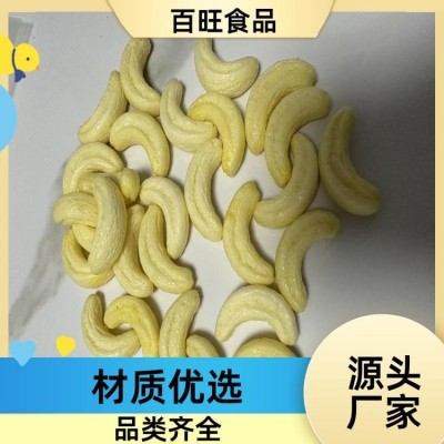 摆摊超市KTV 香蕉酥零食 儿时味道 定量小包装 OEM 百旺食品图3