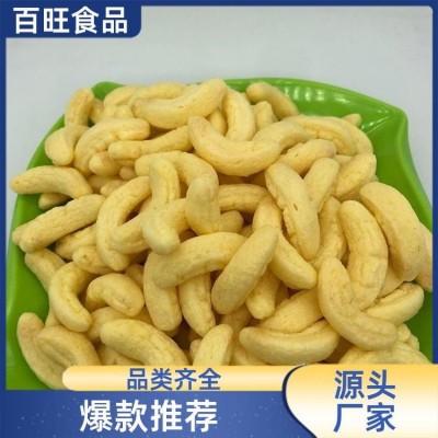 摆摊超市KTV 香蕉酥零食 儿时味道 定量小包装 OEM 百旺食品