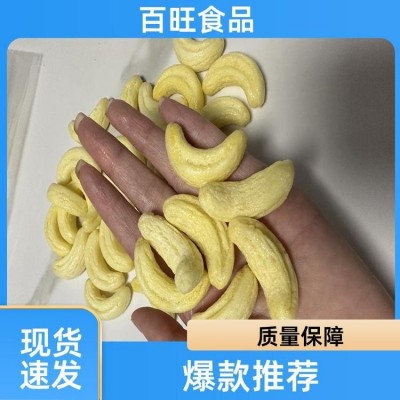 摆摊超市KTV 香蕉酥零食 儿时味道 定量小包装 OEM 百旺食品图5