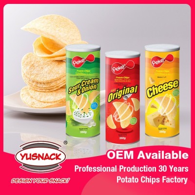 薯片出口 Private Label Stackable Potato Chips图5