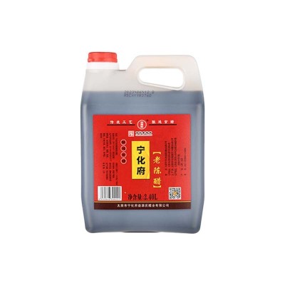 山西宁化府5度老陈醋2.4L装粮食酿造手工家用炒菜凉拌食品调味品