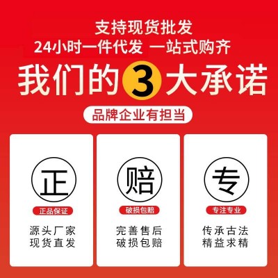 山西宁化府5度老陈醋2.4L装粮食酿造手工家用炒菜凉拌食品调味品图3