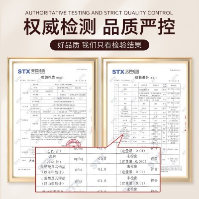 工厂直发正宗山西老陈醋整箱3瓶装6度非遗手工无添加纯粮 酿造食醋图2