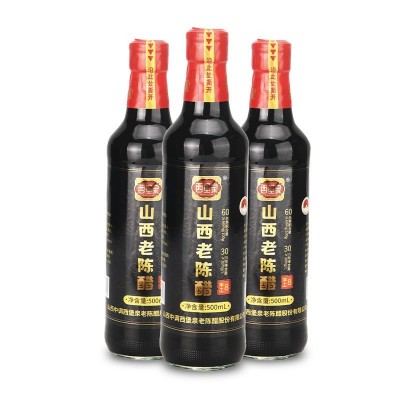 工厂直发正宗山西老陈醋整箱3瓶装6度非遗手工无添加纯粮 酿造食醋
