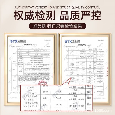 无添加2.5L大桶包装老陈醋山西特产纯粮手工家用食用醋一 件代发图3