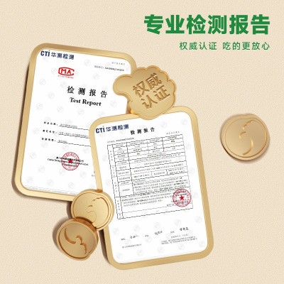 早餐小零食比比赞海苔肉松吐司小面包整箱小吃休闲食品袋装图2