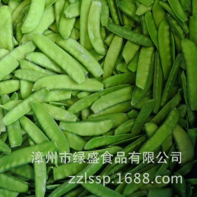 大型源头工厂批发速冻荷兰豆 冷冻荷兰豆 IQF peapods图2