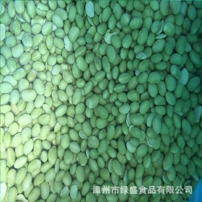 厂家直供 速冻毛豆仁 毛豆夹 冷冻毛豆仁粒IQF soy bean图2