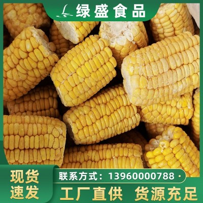速冻甜玉米段 冷冻甜玉米块 甜玉米棒图5