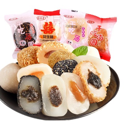 休闲食品厂家甜品糯米食品零食福建闽南特产宵夜好吃糍粑干吃汤圆图5