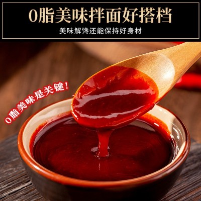 工厂销售火鸡面酱韩式风味调味酱拌面酱拌饭酱辣酱瓶装下饭酱图4