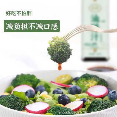 厂家批发松茸油醋汁凉拌蔬菜油醋汁蒸鱼大虾健身0脂调味料268g图5