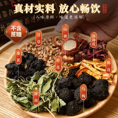 酸梅汤原材料包正宗老开封桂花古法自制乌梅酸梅汁饮料茶包代批发图3