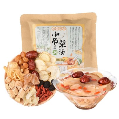 小吊梨汤原料包红枣桂圆雪梨汤包冬季滋补料包雪梨炖煲汤料包代发图5