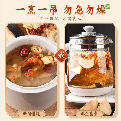 小吊梨汤原料包红枣桂圆雪梨汤包冬季滋补料包雪梨炖煲汤料包代发图4