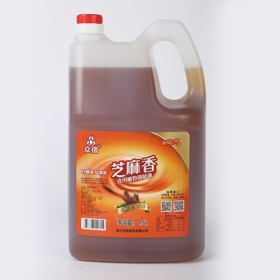 众信芝麻香食用植物调和油4.5L桶装商用凉拌菜火锅油碟家庭餐饮装