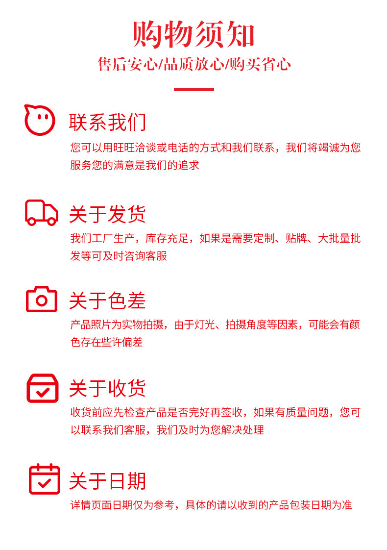 香油1_08