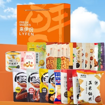 来伊份组合零食礼盒年货多味花生风味鸭脖孕妇网红校园休闲小吃图2