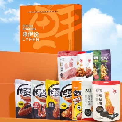 来伊份肉肉零食大礼包员工福利慰问品礼盒年货风味鸭脖全肉小吃图2