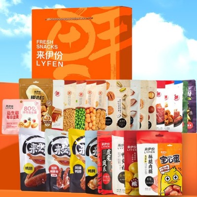 组合零食 来伊份年货 多味花生 3美味零食 年货集采团购定制一件代发图2