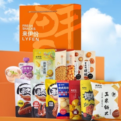 来伊份多味花生零食 礼盒装必备组合年货礼盒 好吃送礼自用两相宜图2