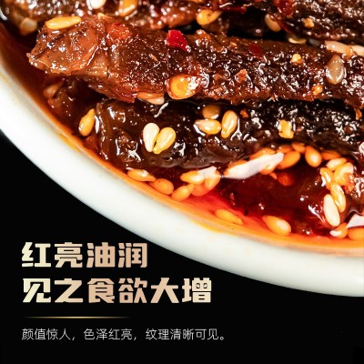 牛肉麻辣手撕牛肉干湖北恩施特产休闲零食厂家一件代发图4