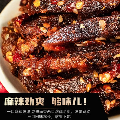 牛肉麻辣手撕牛肉干湖北恩施特产休闲零食厂家一件代发图3