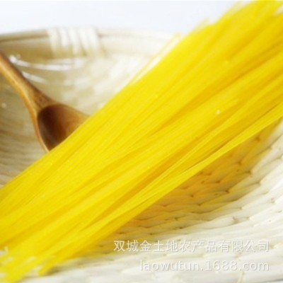 厂家直供东北纯玉米面条批发老五屯金丝面速食粗粮挂面杂粮黄面条图1