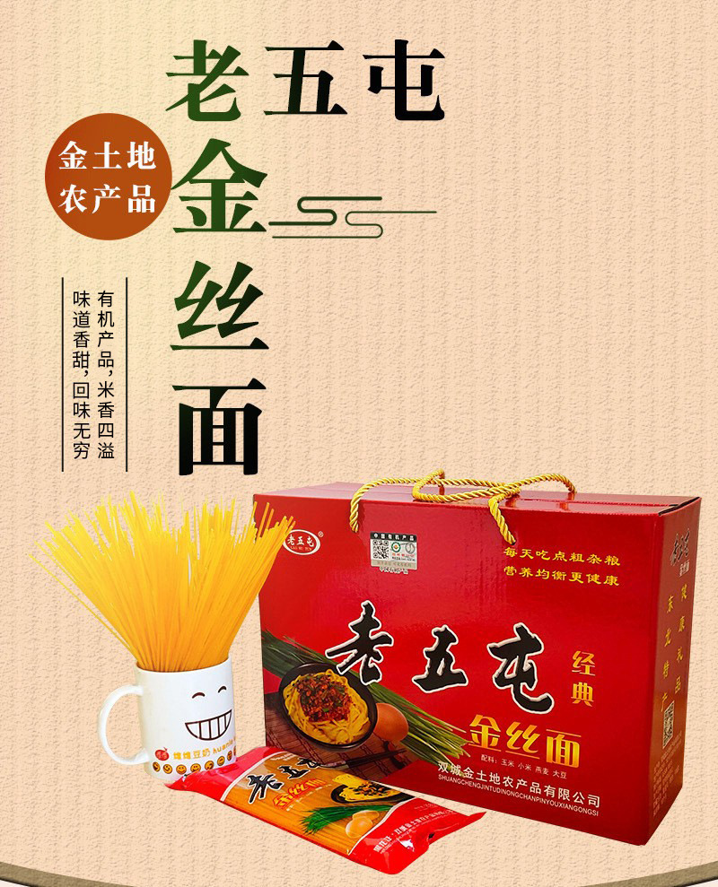详情1