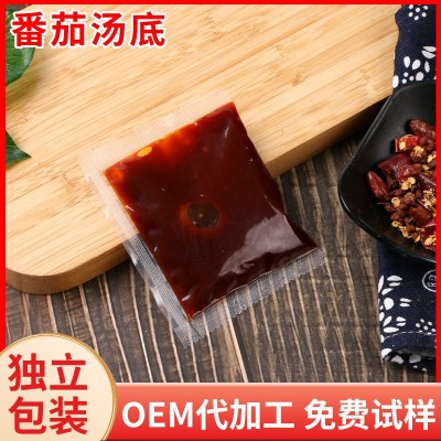 番茄汤底调料酱番茄牛腩西红柿汤膏面汤米线酸甜火锅底料批发图5
