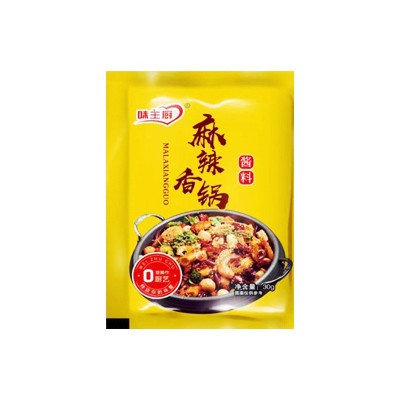 麻辣香锅酱料家用炒菜火锅调味料餐饮麻辣烫麻辣拌用麻辣香锅酱料