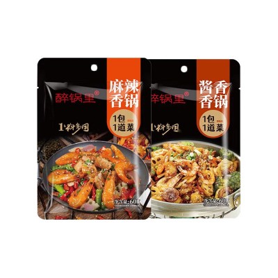 麻辣香锅料厂家餐饮批发麻辣拌香辣鸡调味料袋装酱香麻辣香锅调料