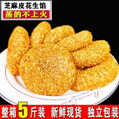 老工艺整箱糯米糍粑老人爱吃的芝麻爽零食小吃软的传统糕早茶点心图3