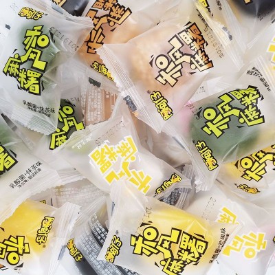 麻薯糯米糍爆浆干吃汤圆麻糬抹茶团子网红零食驴打滚糕点小吃全年图4