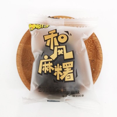麻薯糯米糍爆浆干吃汤圆麻糬抹茶团子网红零食驴打滚糕点小吃全年图2