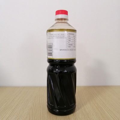 低价直销1000ml塑料瓶装生抽非转基因大豆180天日晒自然酿造酱油图2