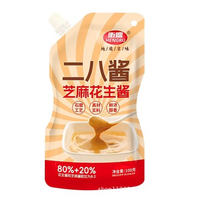 芝麻花生酱老北京二八酱火锅热干面拌面酱混合酱麻酱火锅蘸料专用