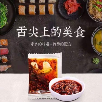 外卖辣椒油包 瓶装辣椒油 油泼辣子凉皮凉面饺子蘸料调味料商用图4