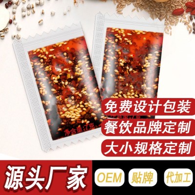 批发外卖小包辣椒油煮麻辣烫米线调味料外卖小包辣椒油图5