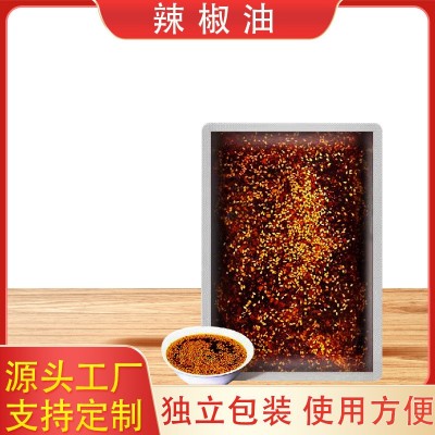 辣椒油四川特辣红油5斤油泼辣子香辣麻辣烫凉拌菜调料袋装辣椒油图5