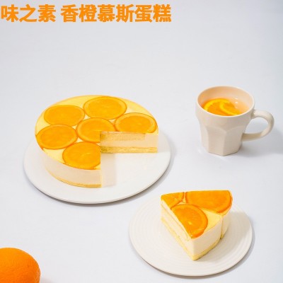 味之素香橙慕斯蛋糕480g日式冷冻糕点解冻即食下午茶甜品慕斯蛋糕图5