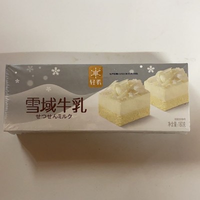 轻肴雪域牛乳180g/盒/10块冷冻慕斯蛋糕解冻即食西式点心糕点甜品